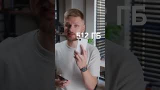 iPhone 16e или Pixel 9a — что лучше?
