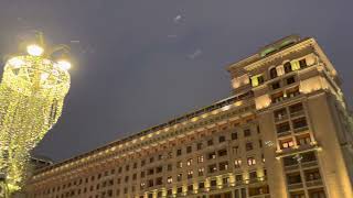 Москва. Центр🎄 январь 2022     #январь2022 #москва #центрмосквы