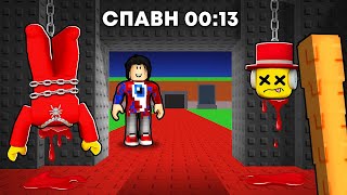 😱Что Находится Внутри Туннеля Спавна БРЕЙНРОТОВ?! СТРАШНАЯ ПРАВДА Steal a Brainrot..