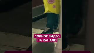 АВАРИЯ НА АВИАМОТОРНОЙ! #рекомендации #metro #юмор #поезд #обзор #train #аварии