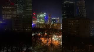 50 оттенков Москва-Сити зимой и летом!