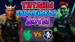 🔴 Титаны ЕВРОПЕЙСКОЙ ДОТЫ - Falcons vs Liquid - The International 2025: Group Stage