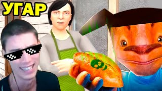 ДЕКАРТ ПОПАЛ В СКУЛБОЙ С ТИМОХОЙ! УГАРНЫЕ SHORTS ВИДЕО ПРО МЕНЯ!