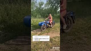 МОТОЦИКЛ УРАЛ // ВРУБАЙ ПЕРВУЮ #мото #урал #днепр #сколяской