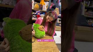 Капибара в авокадо 🥹🥰🥑 WB 238811123✅ #капибара #capibara #мягкиеигрушки