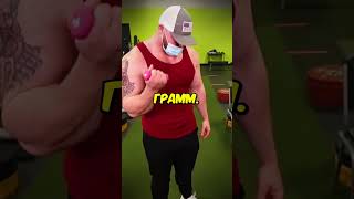 Мистер Бист Выиграет Спор? 💪