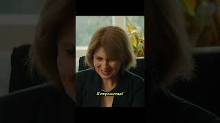 Пришел устраиваться на работу!