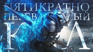 Как Nightreign ПОХОРОНИЛ Elden Ring