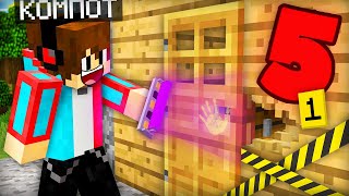 5 СПОСОБОВ КАК НАЙТИ ПРЕСТУПНИКА В МАЙНКРАФТ | Компот Minecraft