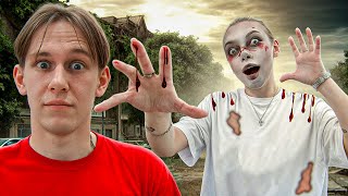 Моя Подруга Стала ЗОМБИ! Карамелькины