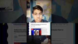 😱Dawood Ibrahim nephew sohil kaskar 😱