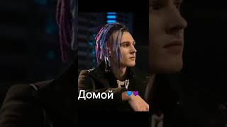 #жека #женя #эдит #shadowpristok #пятёрка