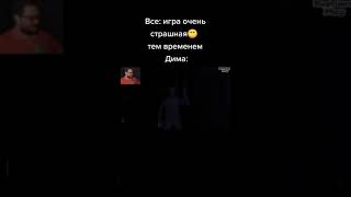 КУПЛИНОВ И ХОРРОР ИГРЫ / KUPLINOV PLAY