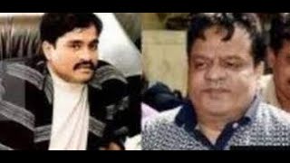 Underworld don Dawood Ibrahim ke bhai Iqbal Kaskar ko Friday ke din PMLA court me pesh kiya jayega