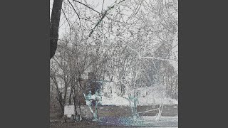 каменный дом падает на мой труп