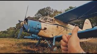 Пробуем летать на Ан-2 