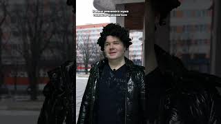К жене ревнивого мужа подошли знакомиться !!СМОТРИТЕ СКОРО БОЛЬШОЕ ВИДЕО ПРО РЕВНИВОГО МУЖА!!
