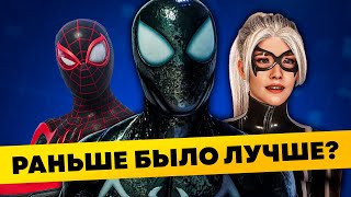 Раньше было лучше? Обзор Marvel&#39;s Spider-man 2 без спойлеров!