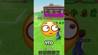 🌻ЛУЧШИЙ БАГ НА ФАРМ СЕМЯН В ГАРДЕН ТОВЕР ДЕФЕНС! #gardentd #roblox #роблокс #gardentowerdefense