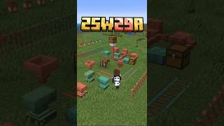 Майнкрафт снапшот 25w29a #minecraft #shorts #25w29a