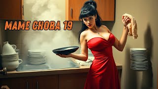 Улетная комедия о переселении собственной души юной девушки во взрослую женщину| МАМЕ СНОВА 19 |