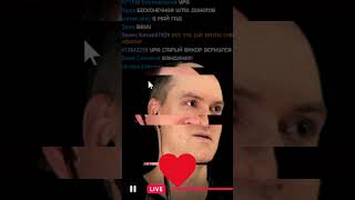 Спешиал контент витёк плей снял бондану😱 #youtubeshorts #shorts