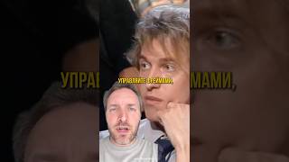 Как провалить оскорбительный фрейм. Реклама ИП Сенаторов Артем Алексеевич ИНН 770902330297