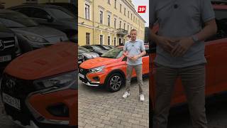Лада Искра: откуда кузовные панели? Рено? #shorts #ladaiskra