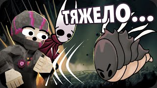 Нашел самого СИЛЬНОГО БОССА - Hollow Knight: Silksong