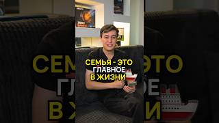 Порадовал папу после долгой разлуки [День добрых дел №15] #деньдобрыхдел #ддд