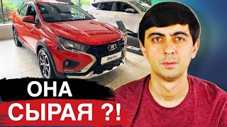 LADA ISKRA. ПЕРВЫЙ ОБЗОР после СТАРТА ПРОДАЖ!