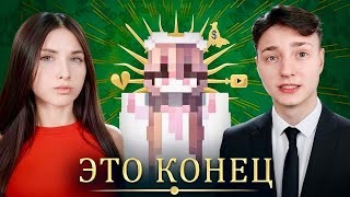 ХЕЙТЕРША выпустила ДИСС на Мою Девушку! Ответка Домера и Лены
