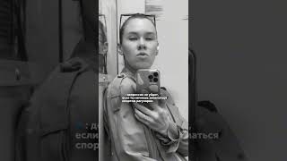 От депрессии и хандры - ловите идеальный метод. Снова запускаю свой челлендж 30 дней в планке ✔️