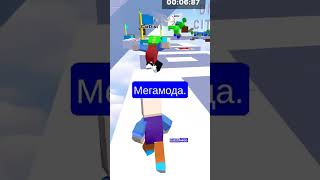 Как я чуть не потерял 2 миллиона долларов из-за кражи! #mrbeast #shorts #megamod
