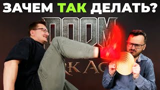 Абсолют. Обзор Doom The Dark Ages