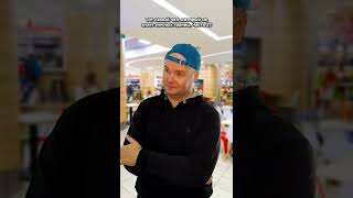 Личные границы. Часть 27