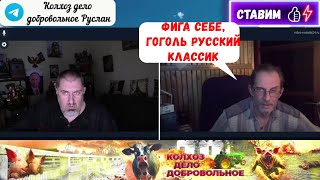 Учите китайский, это ваше