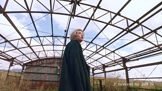 志尊淳&amp;松岡茉優、ヨルシカの楽曲「盗作」カバーに挑戦 NieR:Automataとコラボも! 『FFBE 幻影戦争』