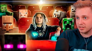 СТИНТ СМОТРИТ: Я МАЙНКРАФТЕР! - ShadowPriestok &amp; Фирамир (Премьера клипа 2020)
