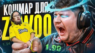 КОШМАР ДЛЯ ЗАЙВУ! ТЯЖЕЛЫЙ БОГ В ПРАЙМЕ!