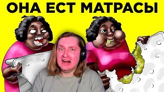 Внимание! Это не учебная тревога! - Самые Безумные Зависимости (РЕАКЦИЯ) | ТипоТоп