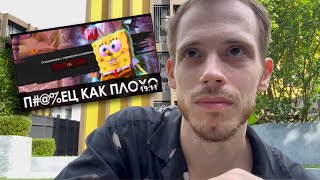 Про Sirus по мотивам видоса Zulkila