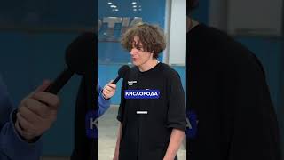 Угадал ответ или знал? #физика