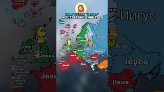 How to say Jesus in European languages #shorts #europe #language #mapping #jesus #christian #church