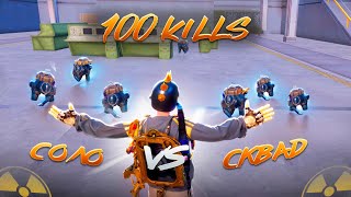 ЧЕЛЛЕНДЖ 100 КИЛОВ!!🔥СОЛО против СКВАДОВ🥵 БЕЗУМНО СЛОЖНЫЕ КАТКИ В METRO ROYALE | PUBG MOBILE❤️‍🩹