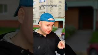 Личные границы. Часть 26