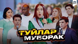Миллион жамоаси - Туйлар муборак | Million jamoasi - To&#39;ylar muborak