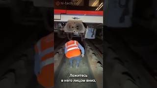 🚇 Что делать, если упал на рельсы метро