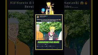 Old Naruto &amp; Sasuke VS Isshiki Otsutsuki 😱🔥