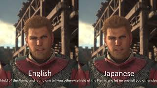 Final Fantasy XVI - English vs Japanese Voice Over|Sync Comparison